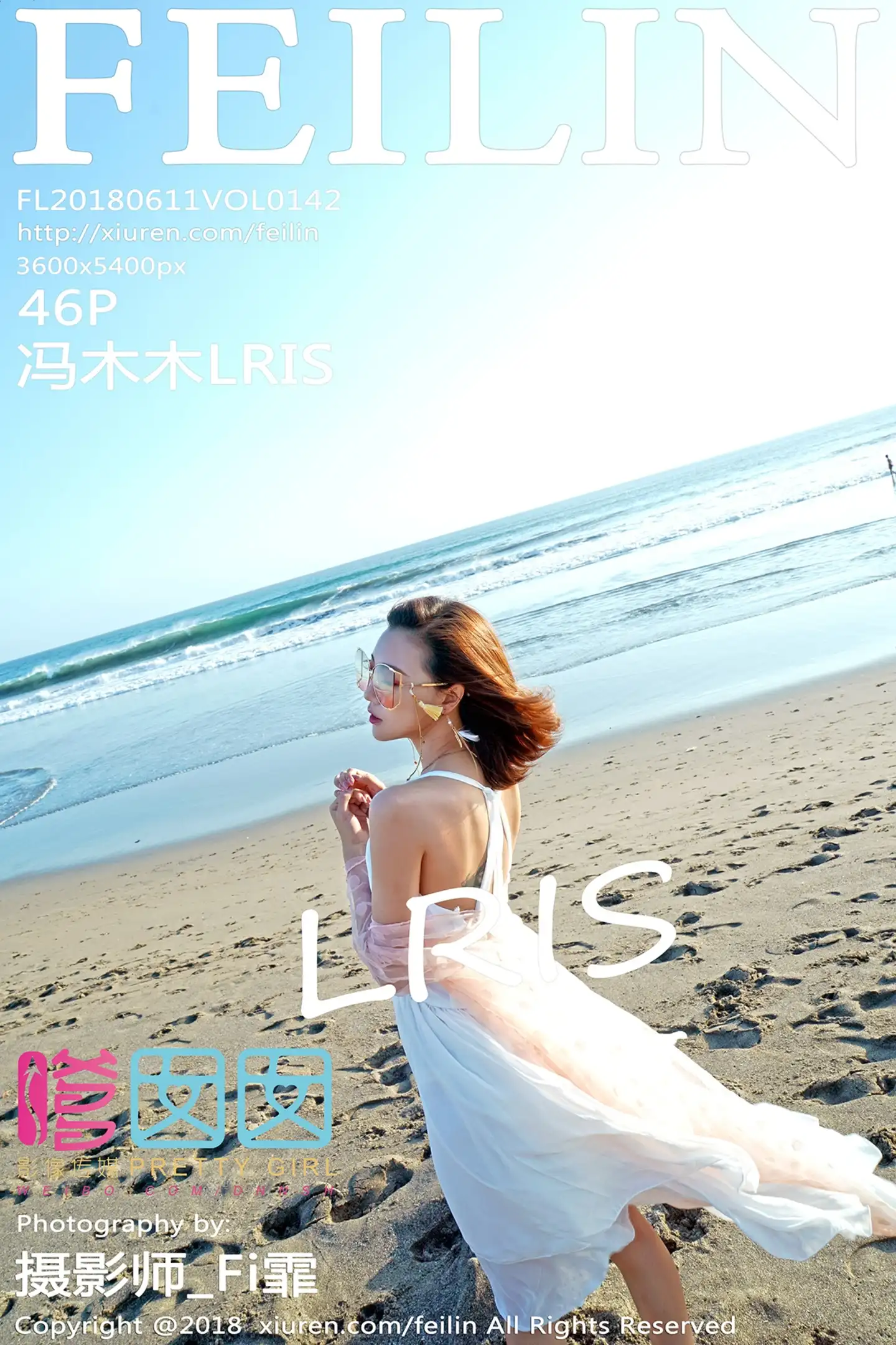 [FeiLin嗲囡囡]Vol.142_嫩模冯木木LRIS班塔延岛旅拍海边清新吊带连身裙写真46P-秀人网 - XiuRen.Pro